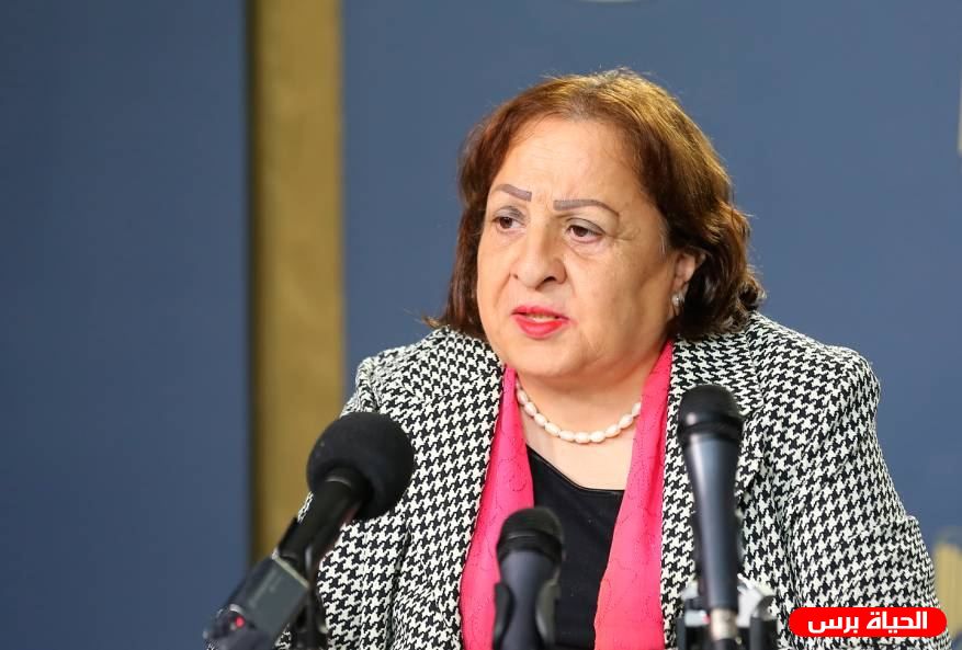 وزيرة الصحة: إغلاق قسم الباطني في مستشفى الخليل الحكومي والعيادات الخارجية في مستشفى الهلال الأحمر بالبيرة