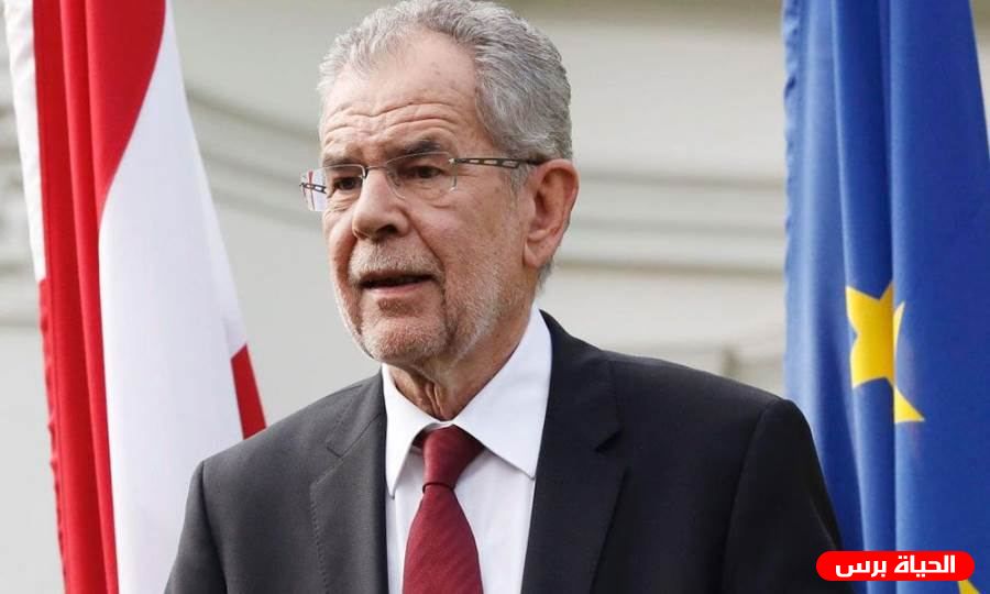 النمسا تؤكد التزامها بموقف الاتحاد الأوروبي من الصراع الفلسطيني الإسرائيلي