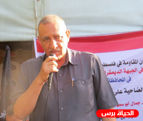 إقالة مجلس بلدية المغازي بشكل مفاجئ وتعيين آخر