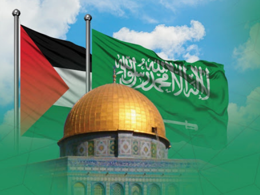 السعودية تكشف دعمها لمشاريع في فلسطين بقيمة 357.6 مليون دولار