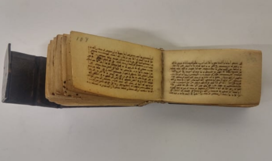 مكتبة إسرائيلية تعرض نصوص إسلامية مسروقة 