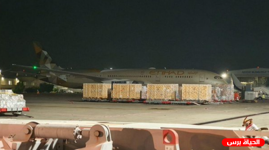 احتفاء إسرائيلي .. هبوط طائرة إماراتية في مطار إسرائيلي 