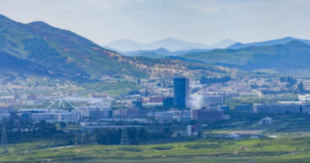 North Korea explodes contact office in Kaesong utilized for chats with South