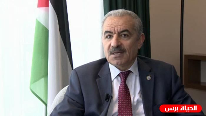 PM to his Greek counterpart: Relations with Israel should not be at expense of international law