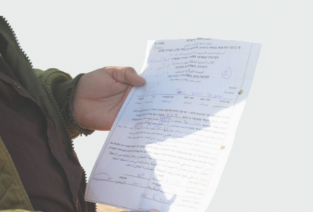 After seeking 'justice' from Israel's High Court, Palestinian given days to demolish own house