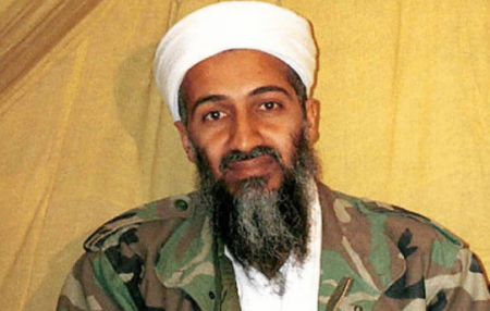 اسامة بن لادن يظهر في مدرجات يونايتد الإنجليزي