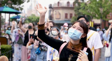 California Disneyland's Reopening Has Been Delayed Indefinitely