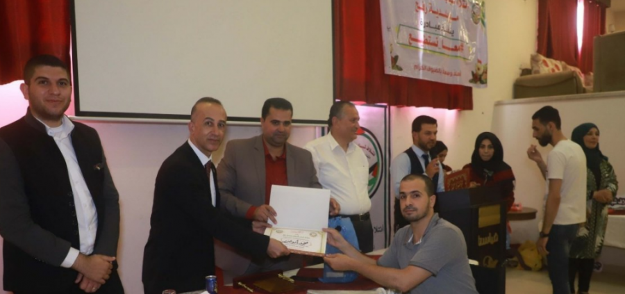 إئتلاف شباب فلسطين يكرم أصحاب الهمم ومرضى السرطان في رفح