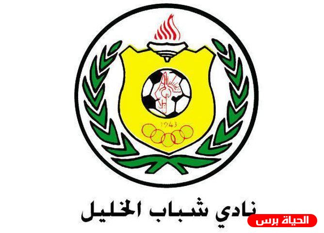 شباب الخليل يمطر شباك القوات الفلسطينية بخماسية في دوري المحترفين