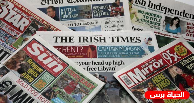 Newspapers review: Increase of coronavirus cases in occupied territories focus of dailies