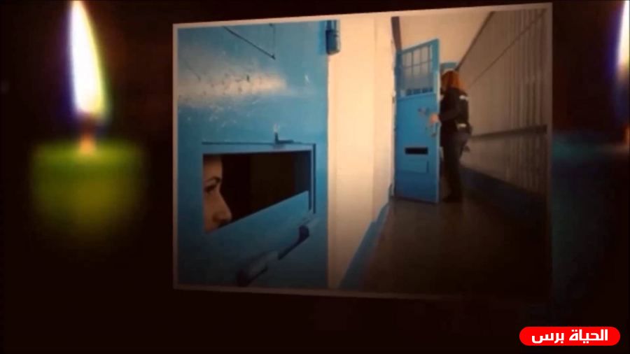 استئناف الزيارات للأسيرات من أراضي 48 بدءا من يوم غد