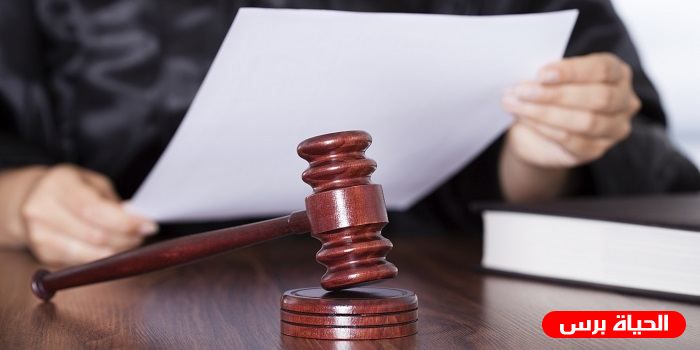 جرائم الفساد تدين متهما بالتزوير وإساءة الأمانة وتقضي بحبسه سنتين
