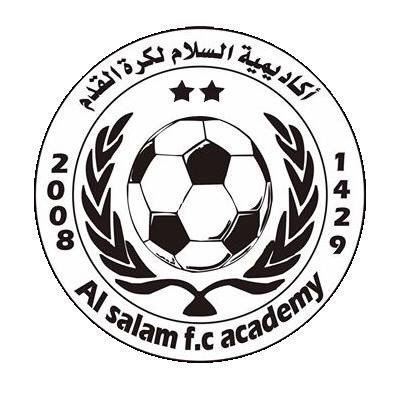 افتتاح أكاديمية السلام لتدريب كرة القدم في بلدة عناتا شمال شرق القدس