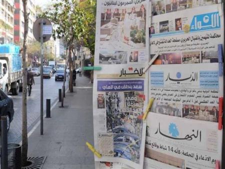 ابرز ما تناولته الصحف اللبنانية اليوم الثلاثاء 8 حزيران 2021