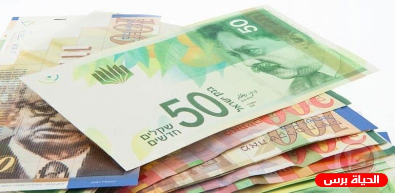 اسعار العملات مقابل الشيقل اليوم الثلاثاء 15/6/2021