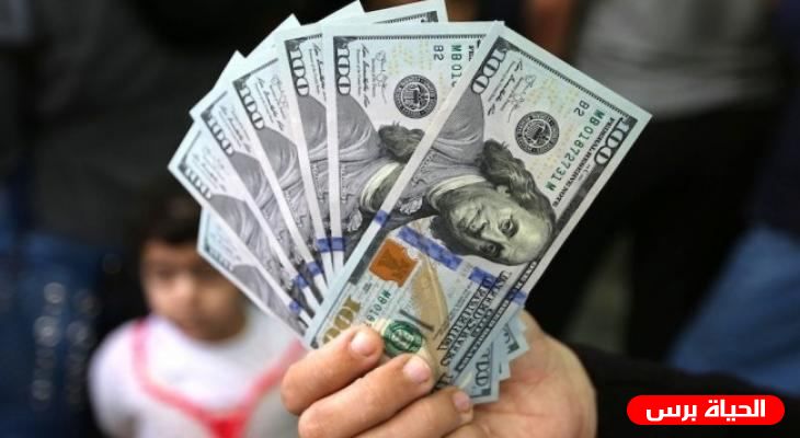 اسعار العملات مقابل الشيقل اليوم الجمعة 25/6/2021