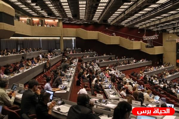 فلسطين تشارك في مؤتمر الأطراف 15 لاتفاقية بازل والعاشر لاتفاقيتي روتردام وستوكهولم في جنيف