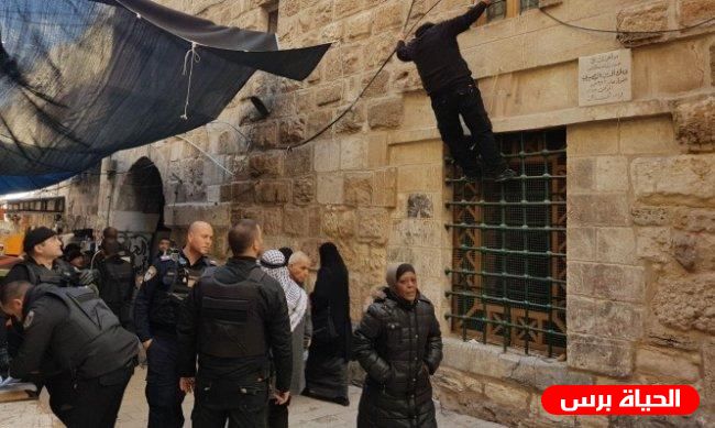 الاحتلال يهاجم بائعات ويستولي على بضائعهن في باب العامود