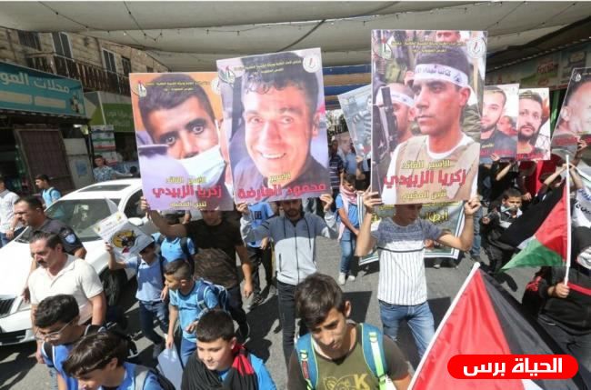 فصائل العمل الوطني تدعو لأوسع مشاركة بفعاليات اسناد الاسرى في مخيم جنين