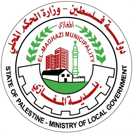 جدول موعد ضخ مياه ميكروت في مخيم المغازي