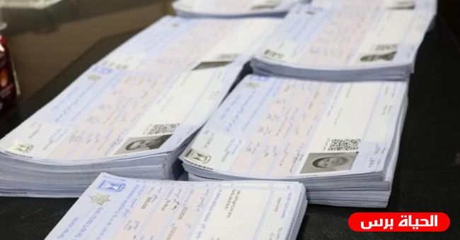 الاحتلال يقرر تجميد 2000 تصريح ردا على اطلاق صاروخ علي عسقلان