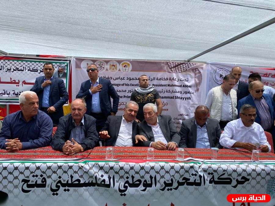  بحضور رئيس الوزراء محمد اشتية : انطلاق فعاليات مؤتمر التحدي والصمود في مسافر يطا