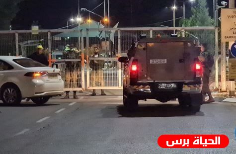 الاحتلال يحتجز مواطنة وطفلها على حاجز غرب جنين