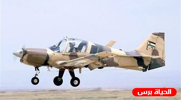 سقوط طائرة اردنية ومصرع طياريها