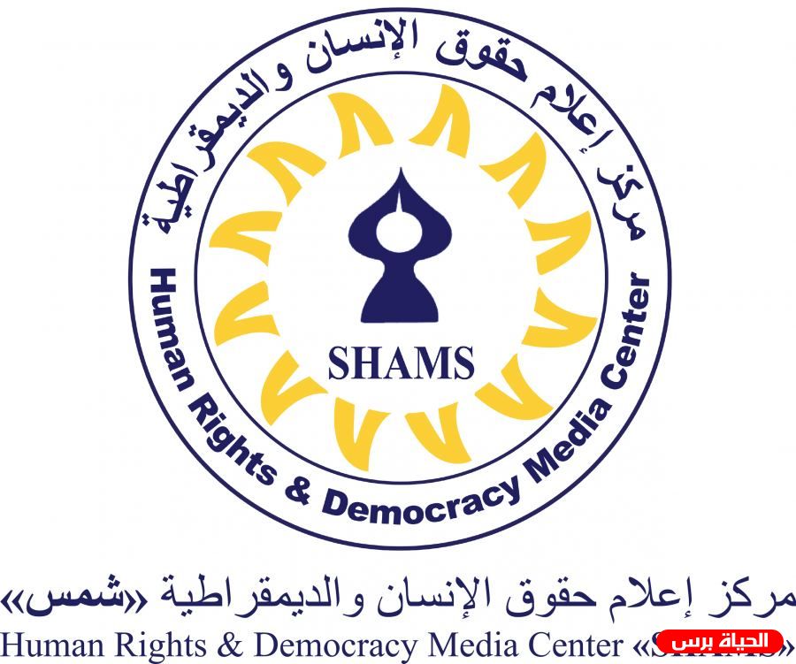 مركز 