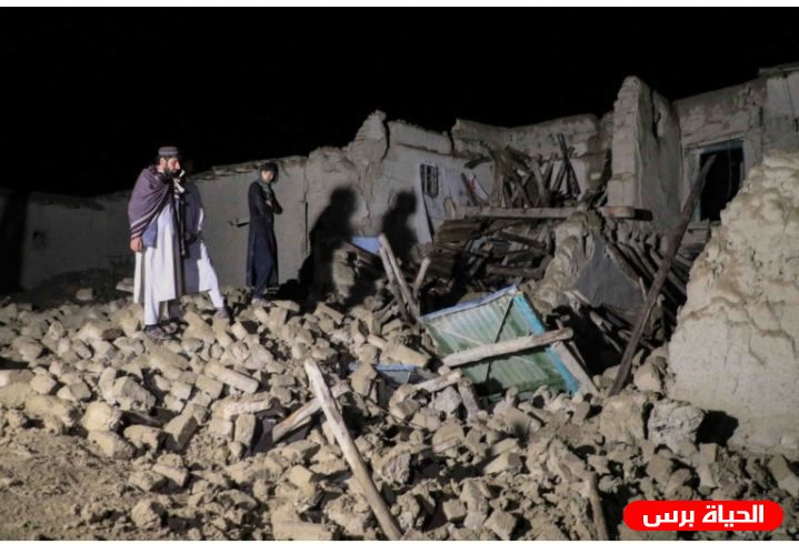 ارتفاع حصيلة ضحايا زلزال افغانستان والمجتمع الدولي يدرس المساعدة