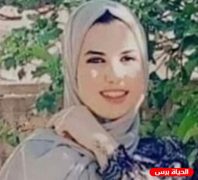 سبب وفاة رنين سلعوس في نابلس