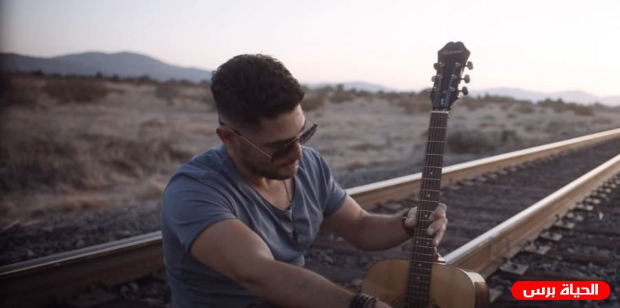  استمرار الأصداء الرائعة لأغنية النجم نضال نصر 