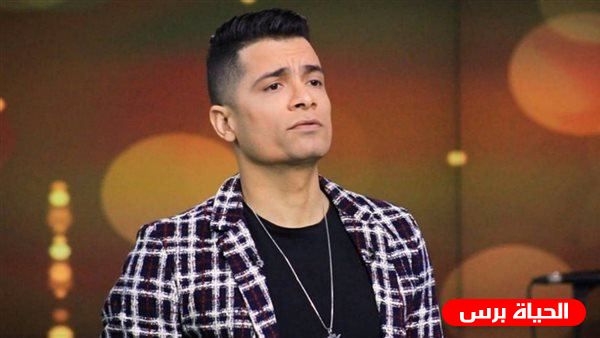 سبب حذف اغنية بنت الجيران من اليوتيوب