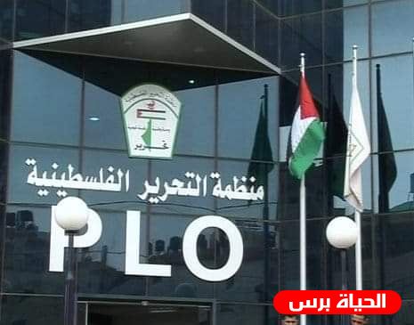 منظمة التحرير ترفض المساس بتفويض الانروا