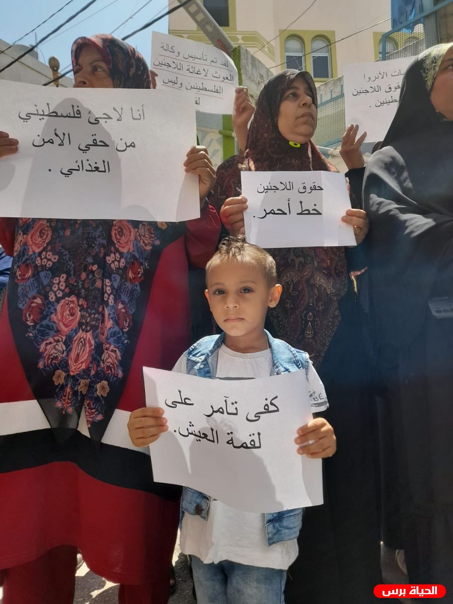 مخيم البرج الشمالي: اللاجئون يطالبون الأنروا بالقيام بواجباتها وإعلان حالة الطوارئ