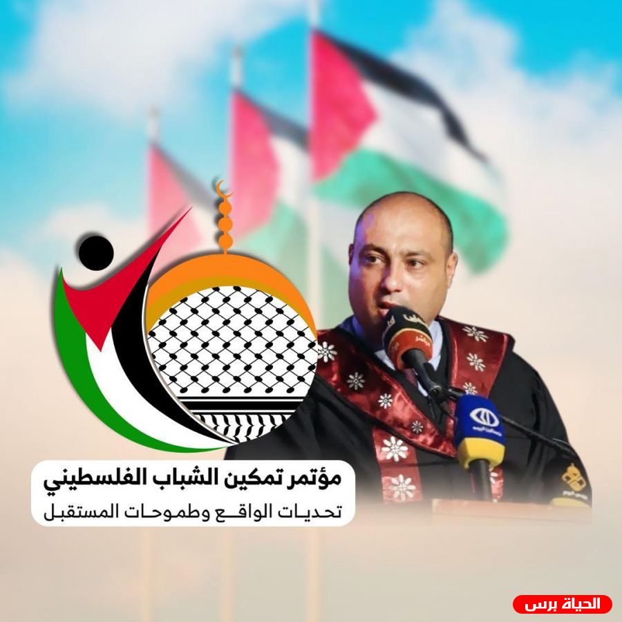 الوادية يعلن عن انطلاق التحضيرات لمؤتمر تمكين الشباب الفلسطيني
