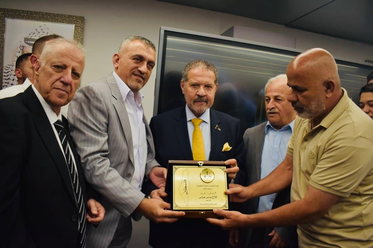 الضمان الصحي الفلسطيني في لبنان يكرّم ياسر عباس بمناسبة فوزه بعضوية اللجنة المركزية لحركة فتح