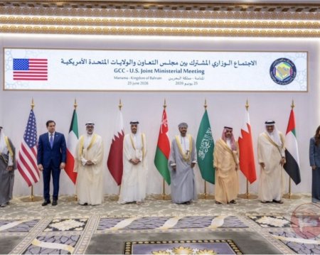 بيان خليجي أمريكي يؤكد حق العودة إلى غزة ويدعو لمعالجة ملفات الأمن الإقليمي