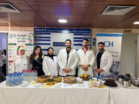 مستشفى دلاعة وLIU توحّدان الجهود لنشر الوعي الصحي: الفيتامينات في الوقت المناسب لصحة أفضل