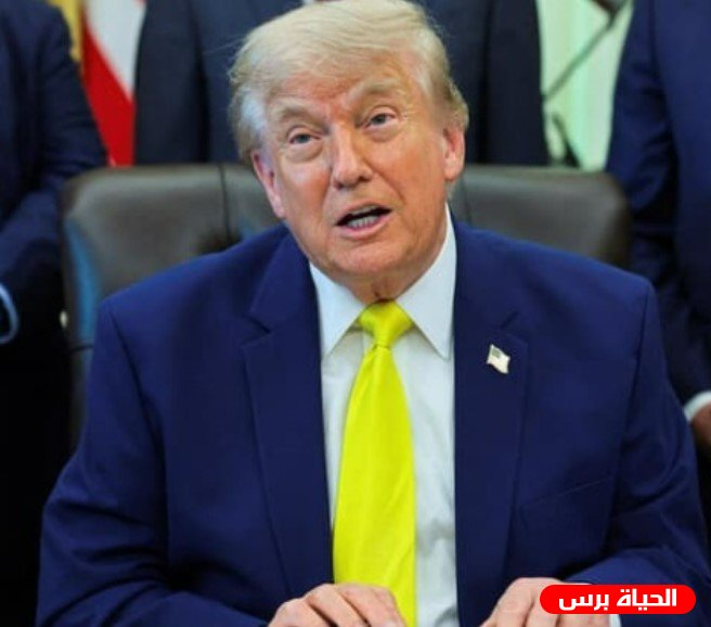 ترامب: الحصار البحري على إيران الأكثر نجاحاً في التاريخ وطهران تتجه نحو الفشل
