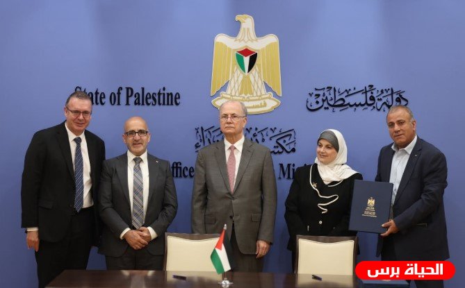 توقيع منح بقيمة 10 ملايين دولار لدعم الطرق والبنية التحتية والصحة وترميم المباني في القدس والضفة