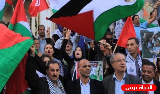 تونس: وقفة لدعم حقوق شعبنا الفلسطيني 