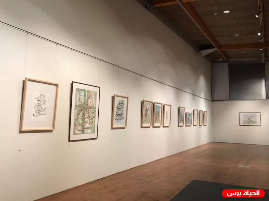 افتتاح معرض 