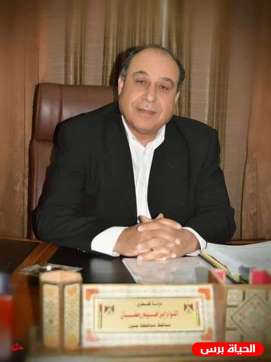 محافظة نابلس تفتتح مكتبا لها في البلدة القديمة