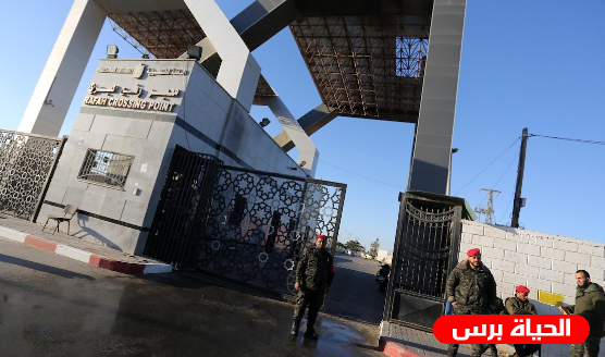 آلية السفر عبر معبر رفح ليوم الأربعاء 2019/7/3 