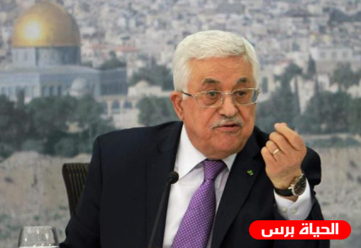 توزيع مكرمة رئاسية على عدد من الأسر المحتاجة في طولكرم