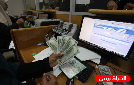 موعد صرف راتب طموح 2 في غزة