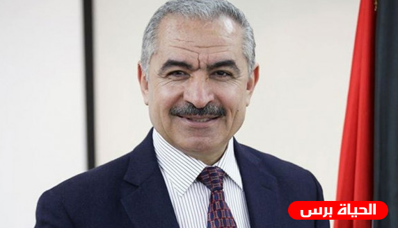 اشتية يعلق على بناء مستشفى أمريكي في غزة