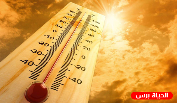 تحذيرات الطقس : أجواء شديدة الحرارة حتى السبت المقبل