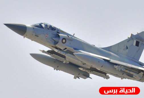قطر : تصادم طائرتين حربيتين ونجاة طاقميهما